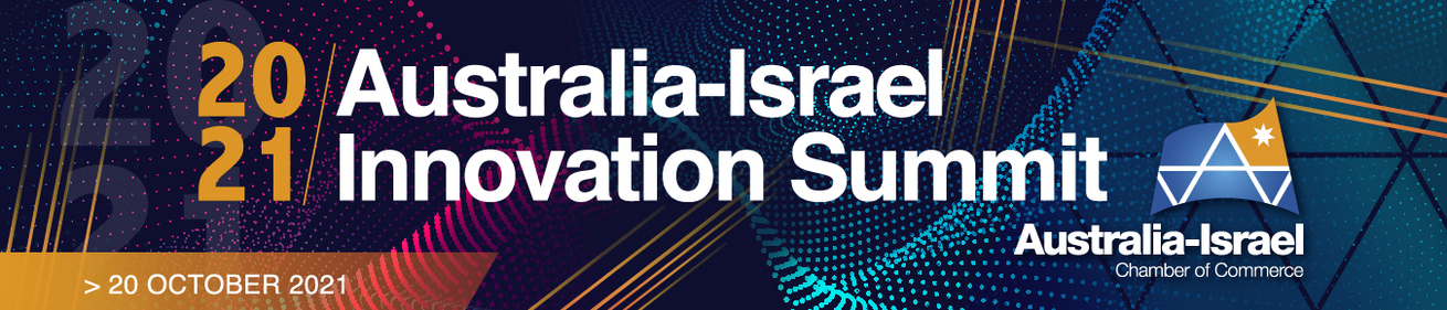 Australia Israel Innovation Summit 